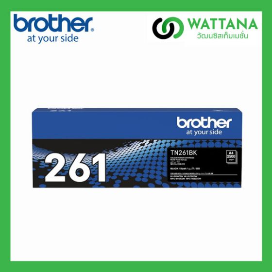 Toner Brother TN-261BK Black
