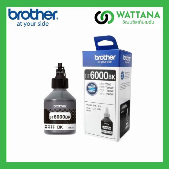 Brother INK BT-6000BK  (Black) สีดำ - หมึกเติม (Refill)