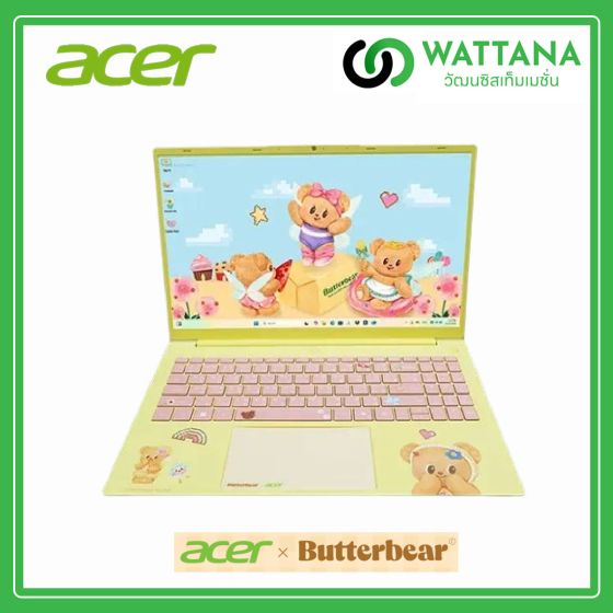 Butterbear x Acer Aspire Lite 15 Limited edition (AL15-42P-R6N3)
