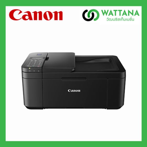 Canon Printer Inkjet  Pixma E4570  Multifunction  (Print/Copy/Scan/Fax/WIFI)