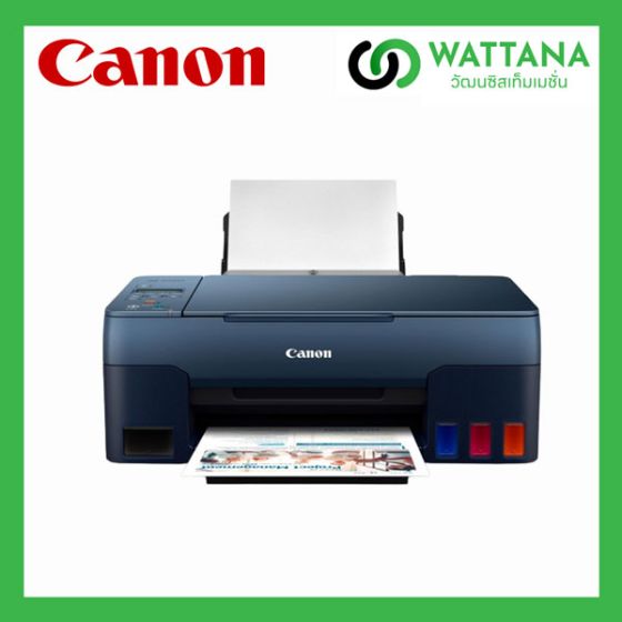 Canon Printer Inktank  Pixma  G2020 Multifunction  (Print/Copy/Scan)