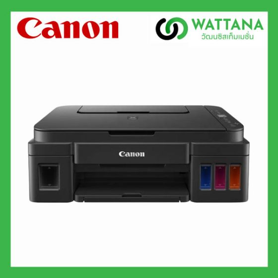 Canon Printer Inktank  Pixma  G2010 Multifunction  (Print/Copy/Scan)