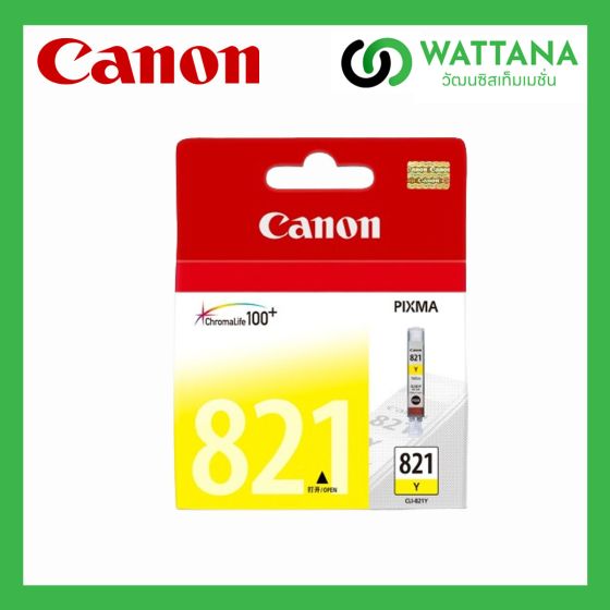Canon INK CLI-821Y Yellow (สีเหลือง) 