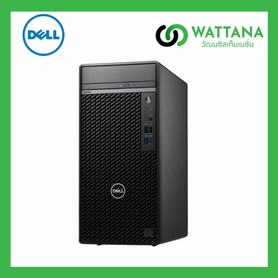 DELL  Desktop  Optiplex 7010 MT (SNS7010MT003)
