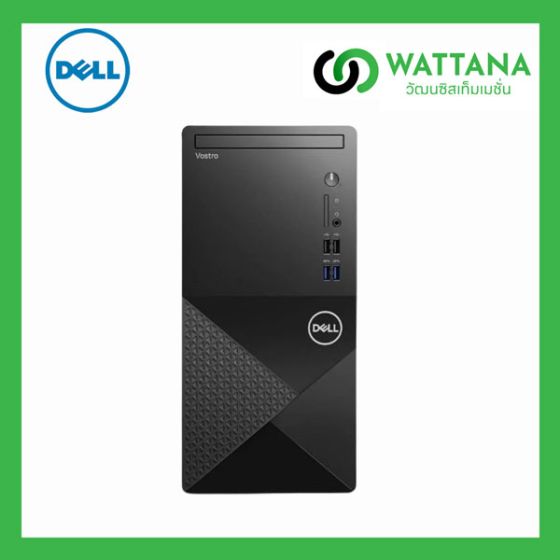 DELL Desktop  Vostro V3020MT (W268412062MTH)