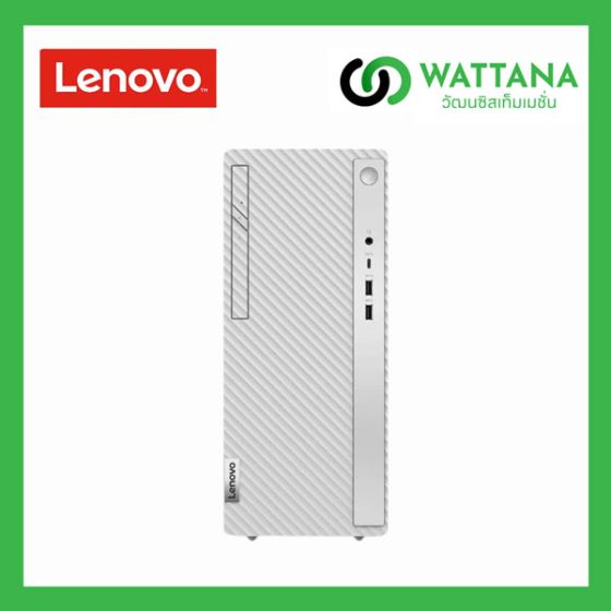 LENOVO Desktop  IdeaCentre5 14IAB7 (90T3002WTA)