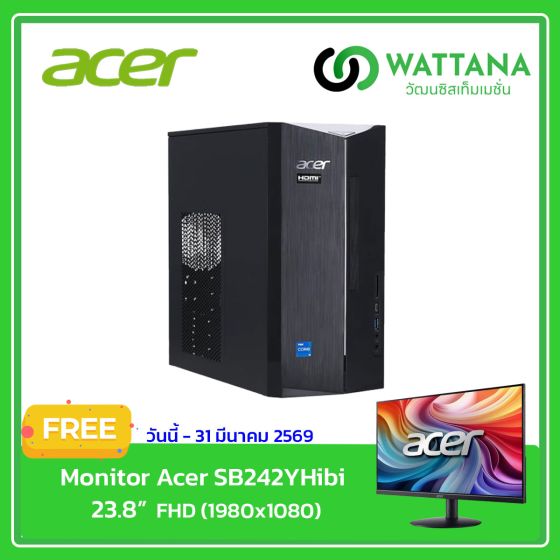 Acer Desktop PC Aspire TC-1785-14716G0T0Mi (DT.BLNST.00D) Black
