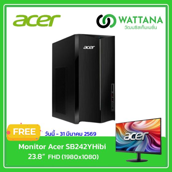 Acer Desktop PC  Aspire TC-1860-CU516G0TMi (DT.BMWST.001) Black
