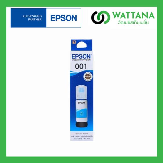 Epson INK Refill 001C (T03Y200) Cyan (สีฟ้า) 70ml