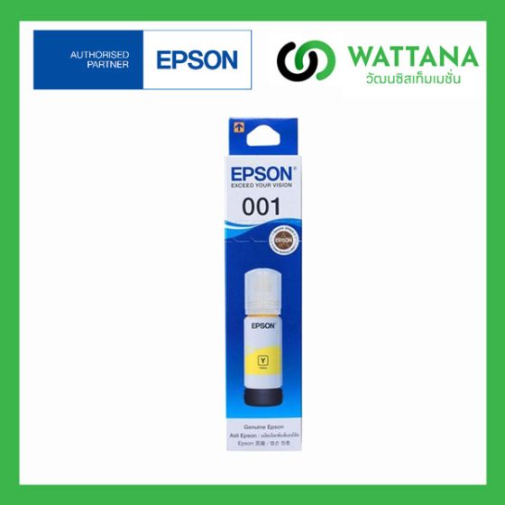 Epson INK Refill  001Y (T03Y400) Yellow (สีเหลือง)  70ml