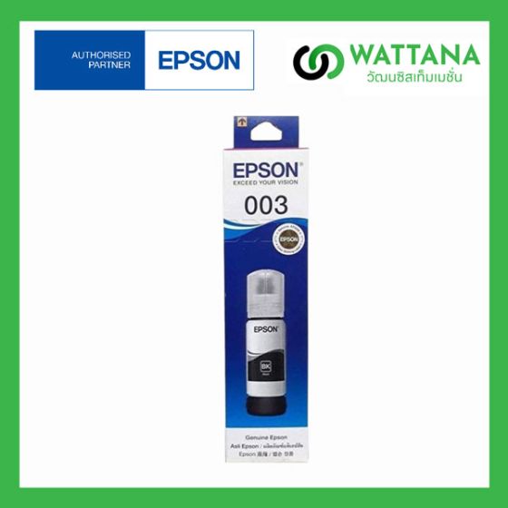 Epson INK Refill  003 Black (T00V100) สีดำ 65ml