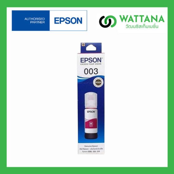 Epson INK Refill 003 Magenta (T00V300) สีชมพู 65ml