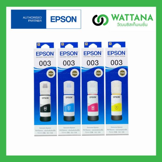 Epson INK Refill 003 Set 4 Colors (Black/Cyan/Magenta/Yellow) 