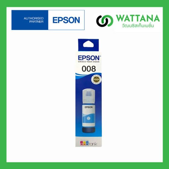 Epson INK Refill  008 Cyan (T06G200) Pigment  สีฟ้า 70ml