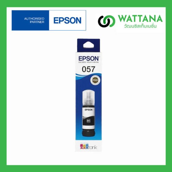 Epson INK Refill 057BK (T09D100) Black (สีดำ)  70ml.