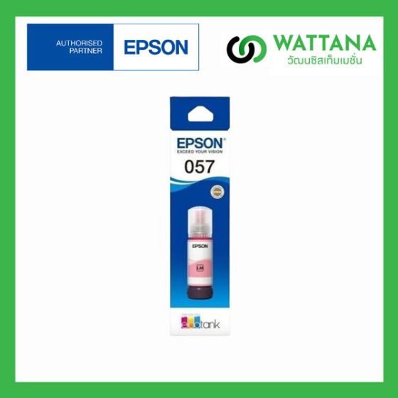 Epson INK Refill 057LM (T09D600) Light Magenta (สีชมพูอ่อน) 70ml.
