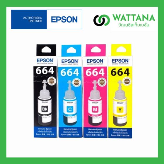 Epson INK Refill  T664 Set 4 Colors (Black/Cyan/Magenta/Yellow)