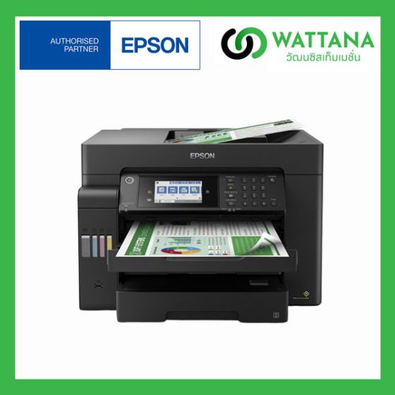 Epson Printer  EcoTank L15150 A3 Wi-Fi Duplex All-in-One (Ink Tank)