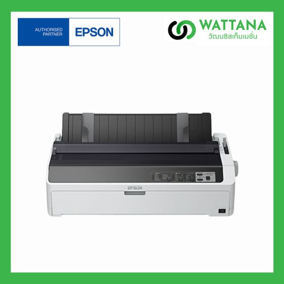 Printer Dot matrix Epson LQ-2090II - 24Pin แคร่ยาว (ต้นฉบับ 1 + สำเนา 6)