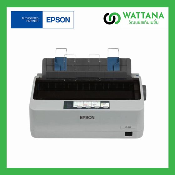 Printer Dot matrix Epson LQ-310 - 24Pin (ต้นฉบับ 1 + สำเนา 3)