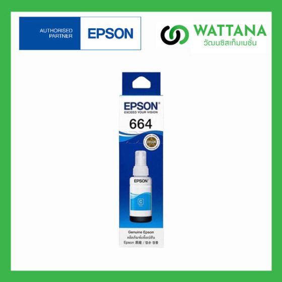 Epson INK Refill  T664200(T6642) Cyan (สีฟ้า) 70ml.