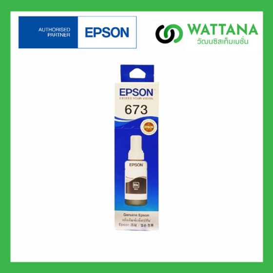 Epson INK Refill  T673100 Black (สีดำ) 70ml.