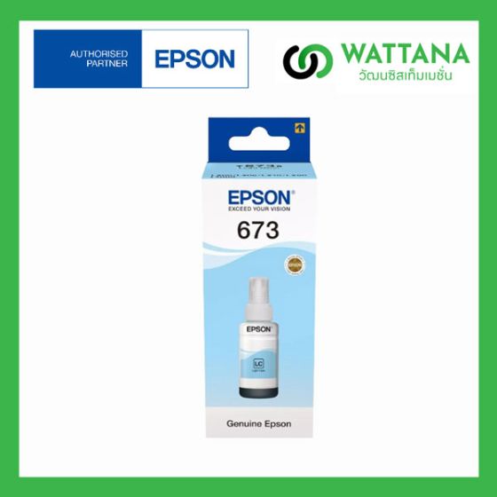 Epson INK Refill  T673500 Light Cyan (สีฟ้าอ่อน) 70ml.
