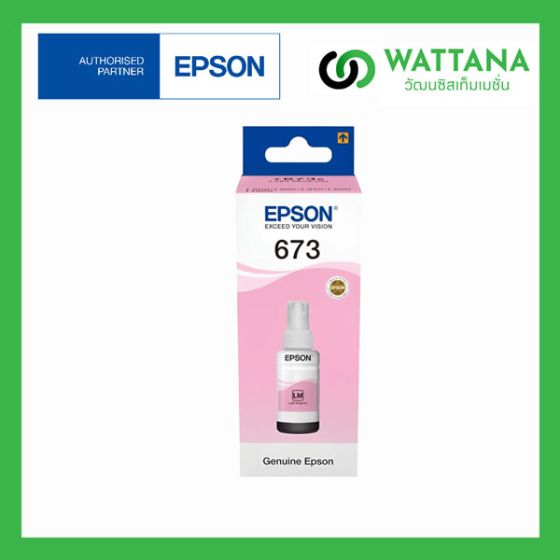 Epson INK Refill T673600 Light Magenta (สีชมพูอ่อน) 70ml.
