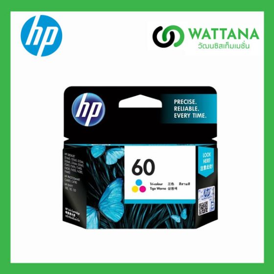 HP INK 60C Tri-Color (CC643W) สี 