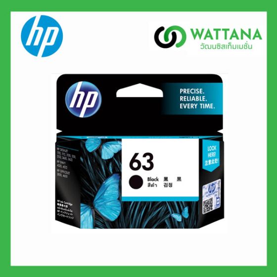 HP INK  63BK  Black  (F6U62AA) สีดำ