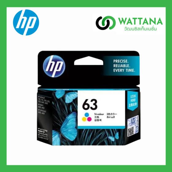 HP INK  63C Tri-Color (F6U61AA) สี