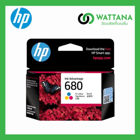 HP INK  680C  Tri-Color (F6V26AA) สี