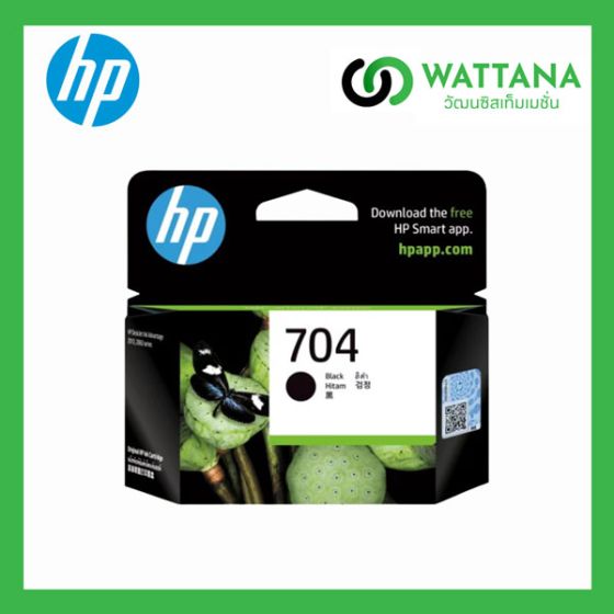 HP INK 704BK  Black (CN692AA) สีดำ