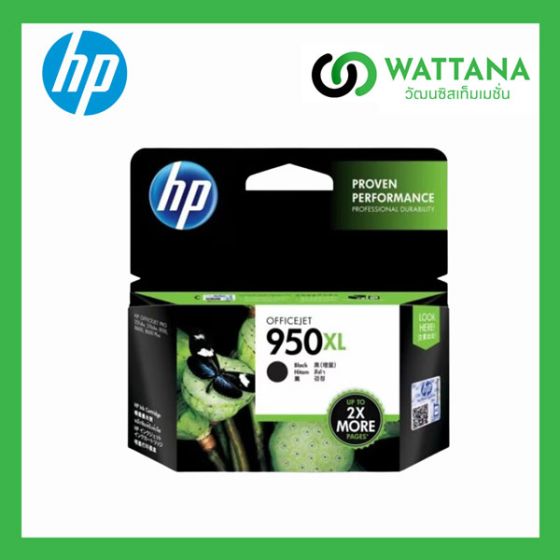 HP INK 950XL Black (CN045AA) สีดำ 