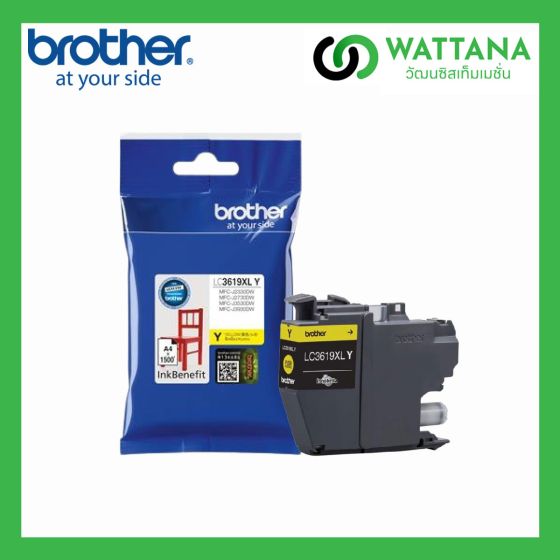 Brother INK  LC3619XLY (YELLOW)  สีเหลือง ของแท้