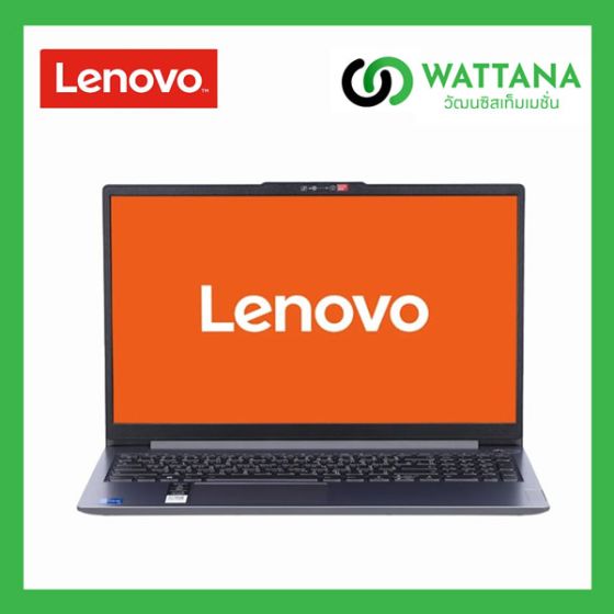 Notebook Lenovo IdeaPad Slim3 15IAH8 (83ER000JTA) Arctic Grey