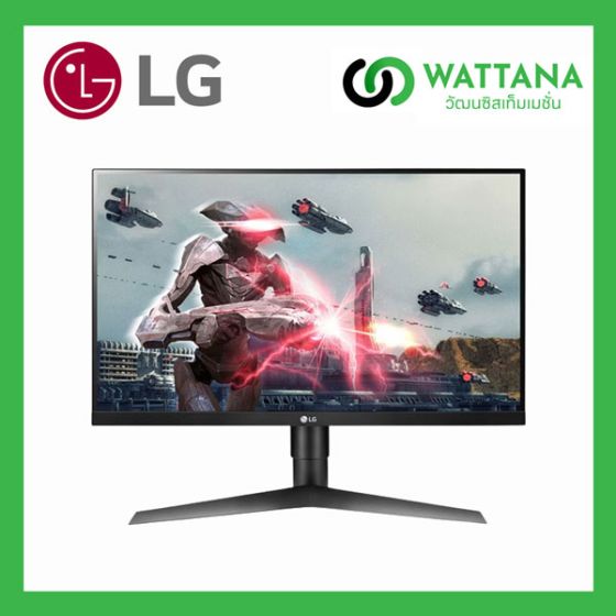 Monitor LG UltraGear  27GL650F-B (27")