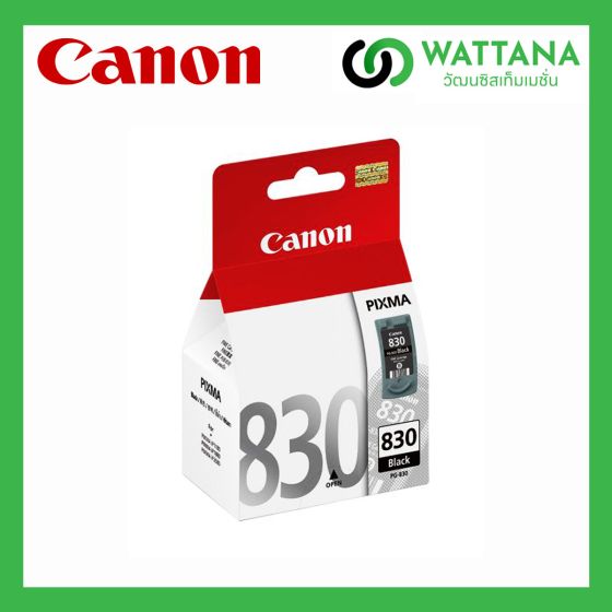 Canon INK PG-830BK Black (สีดำ) 