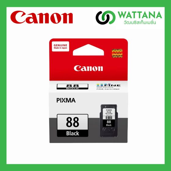 Canon INK PG-88 Black (สีดำ) 21ML.