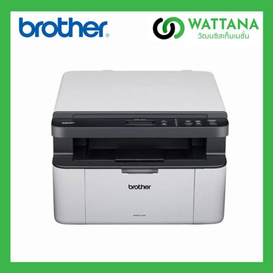 Printer Brother Mono Laser Multifunction DCP-1510