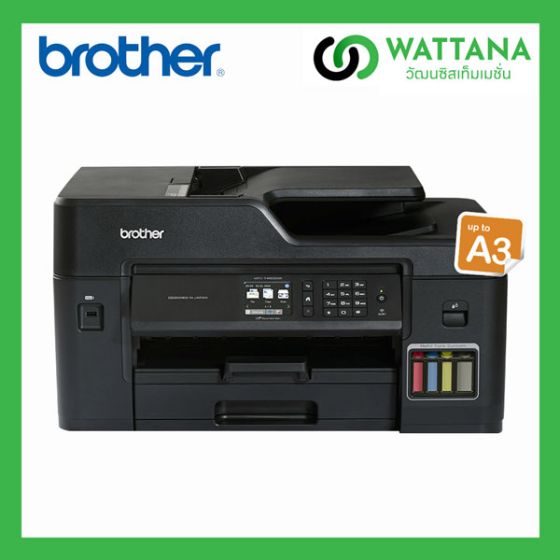 Brother Printer  InkTank  MFC-T4500DW (WIFI) A3