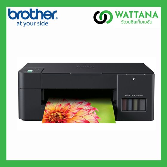 Brother Printer Ink Tank   DCP-T220 (Refill)