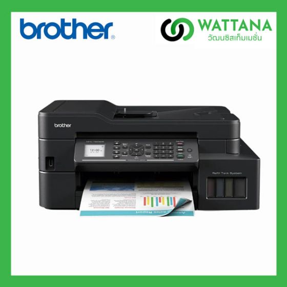 Brother Printer Inktank MFC-T920DW (Print/Copy/Scan/Fax/WIFI)